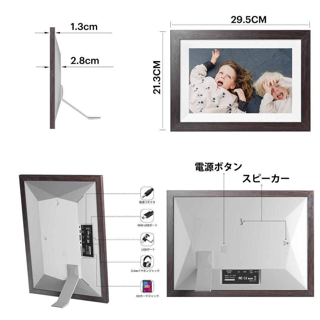 Kodak Wifi Wooden Digital Photo Frame 10 Inch Touch Screen 32GB Playback Remote Transfer Sharing Compatible with 32GB SD Memory Built-in