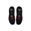 New Nike LeBron 17 Ep 'James Gang' BQ3178-005
