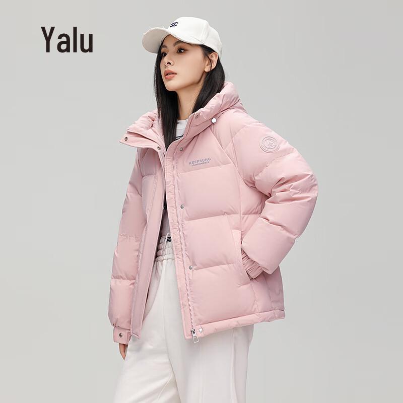 Женский короткий пуховик Yalu с 90% утиного пуха