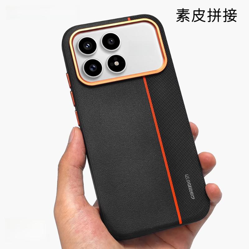 Чехол для Xiaomi POCO F8 Ultra Модный Жесткий Кожаный Чехол-Накладка из ПУ Кожи Защитная Задняя Крышка Для Xiaomi POCO F8 Pro F8Ultra Бампер