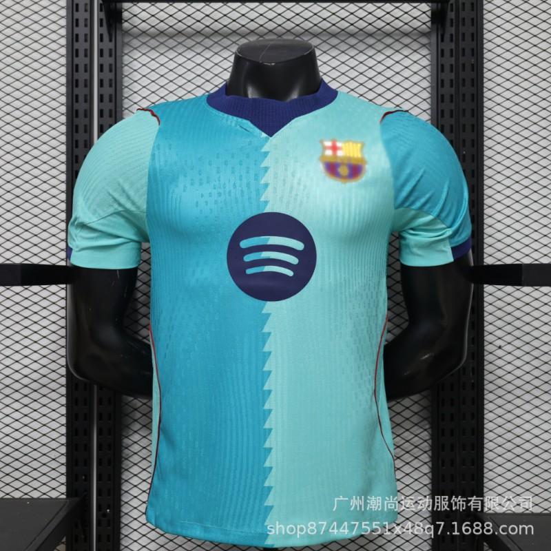 2026-2027 Slim Fit Player Version Soccer Jersey Breathable Quick Dry Football Shirt Men Women