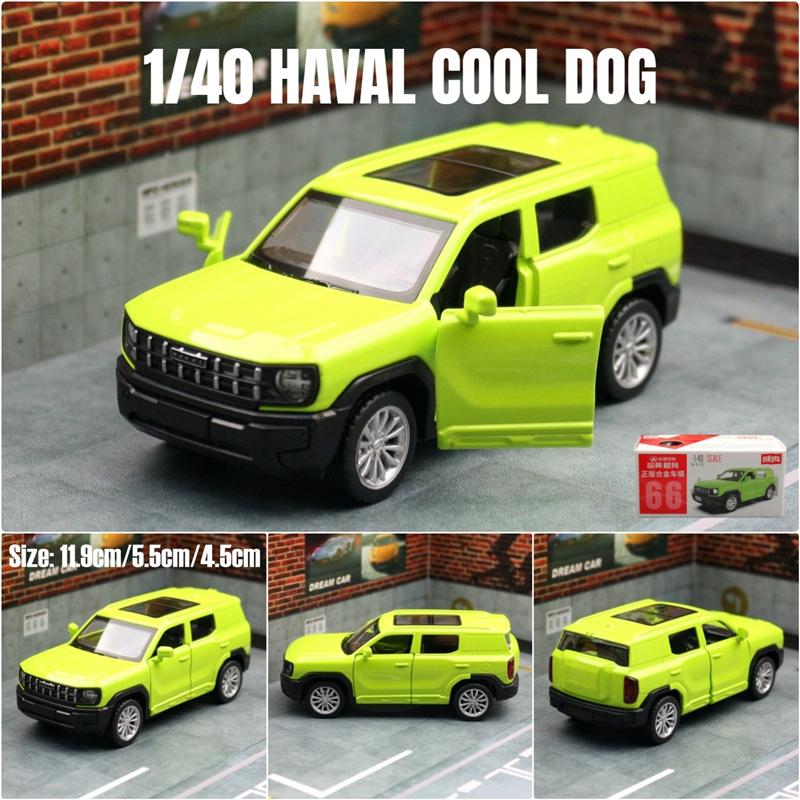 1:40 Haval Cool Dog SUV Alloy Car Model Diecasts Metal Off-road Vehicles Car Model High Simulation Miniature Scale Kids Toy Gift