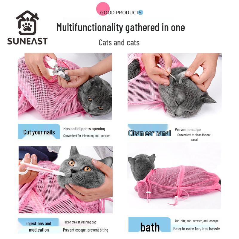 Сетка для мытья и купания кошек с когтерезом - Защита от царапин и укусов, Принадлежности для груминга кошек