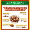 Nissin Cisco Gorogra Chocolate Nut 280g