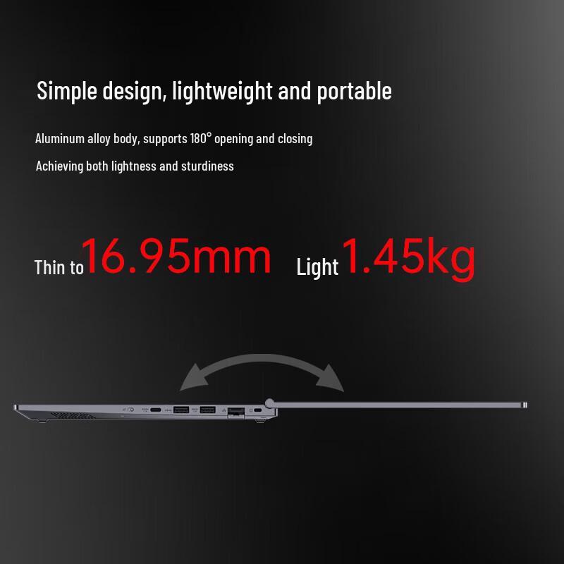 Lenovo Ноутбук Zongwei CF4720J-63f Phytium D3000M (Китайская версия)