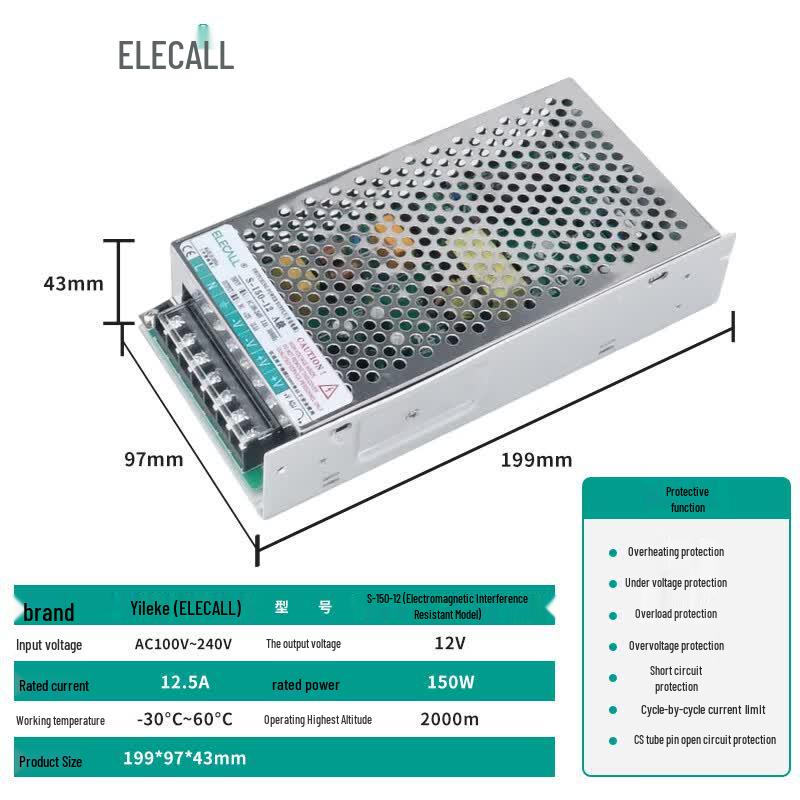 ELECALL 12V 150W Switching Power Supply