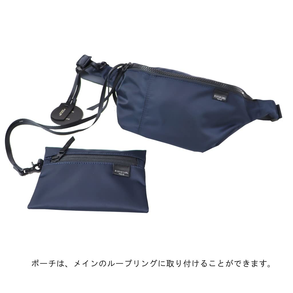 Porter СУМКА-ЧЕХОЛ ДЛЯ ДЕВОЧЕК Сумка-чехол на пояс Хаки [Porter Girl] 679-26805 Серый/11