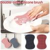 Dual-Sided Silicone Dish Brush - Heavy-Duty Scrubbing, Non-Scratch Kitchen Scrubber, Dishwasher Safe, Space-Saving Design