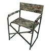 Yanqiang Portable Outdoor Folding Chairs & Stools