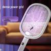 Zhigao 2-in-1 Electric Mosquito & Fly Swatter with Purple Light and Power Display