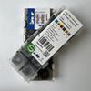 S845SNMU1305ANR-MM IC808 / Промышленные сменные твердосплавные пластины 10 шт.