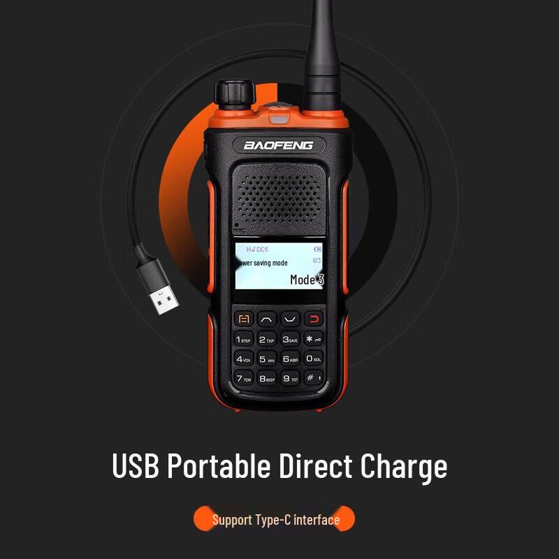 BAOFENG UV-5R PLUS Профессиональная двухдиапазонная рация (Китайская версия)