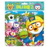 Pororo Mini Puzzle 2, Korean Popular Puzzles