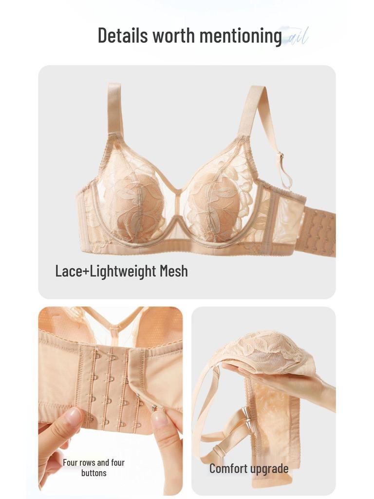 Ультратонкий кружевной бюстгальтер-минимайзер - Мягкая косточка, Формирующая поддержка