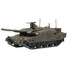 Tamiya 1/72 Военная серия №. 10 тип 10 Танк 2-машинный набор Пластиковая модель