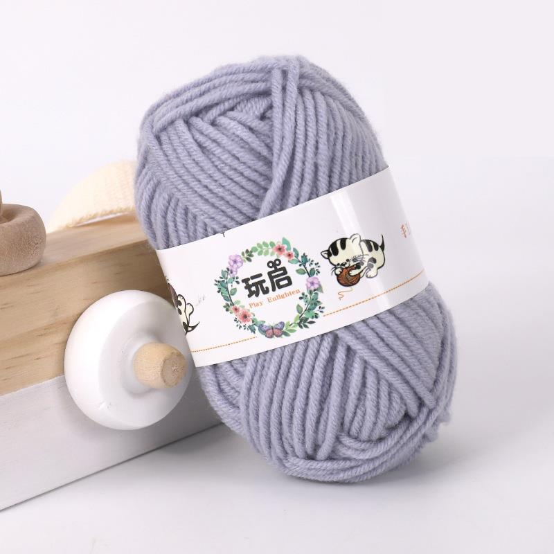 25g*5PCS Soft Milk Cotton Knitting Yarn Anti-Pilling High Quality Knitting Cotton Wool for Crochet Scarf Sweater Hat Doll Craft