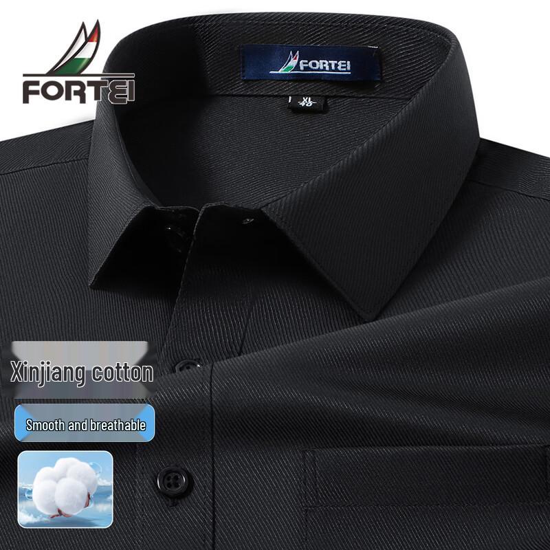 Мужская рубашка Futing с длинным рукавом в стиле business casual