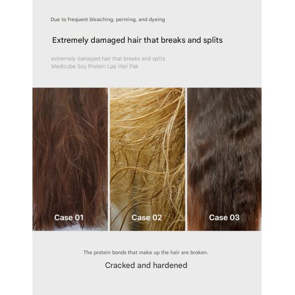 Medicube Соевый протеин LPP Первая маска для волос 300 мл (3 варианта)