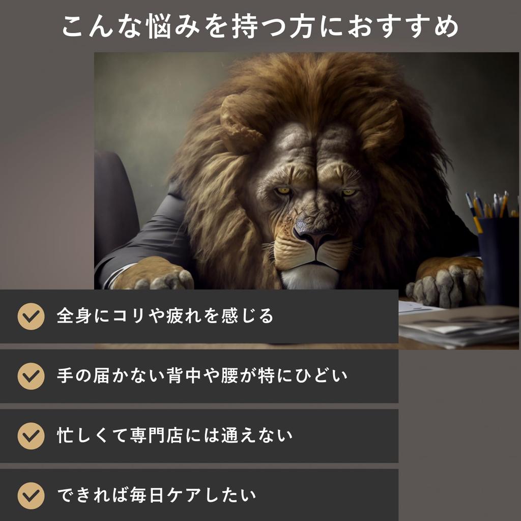 ATEX Massage Device Waist Shoulder Back Lourdes Massage Cushion Cordless Dark Gray Japan Domestic Manufacturer AX-HC131dg