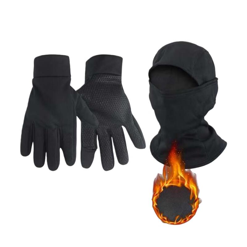 Camouflage Thermal Face Mask & Gloves Set