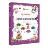 Моя Ментальная Карта Английская Грамматика Книга