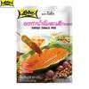 Lobo Satay Sauce Mix, No MSG, Colourings or Preservatives Added / Makes 2-3 Servings, 50 G