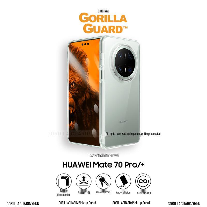 Защитные чехлы для телефонов серии Huawei Mate