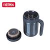 THERMOS 600ml Stainless Steel Insulated Coffee Tea Mug