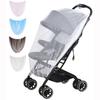 Breathable Pushchair Mosquito Net Folding Infant Protection Mesh Insect Shield Net Mesh Outdoor