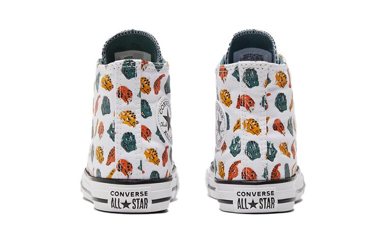 Converse Chuck Taylor All Star GS 'Dino Daze' 671707C