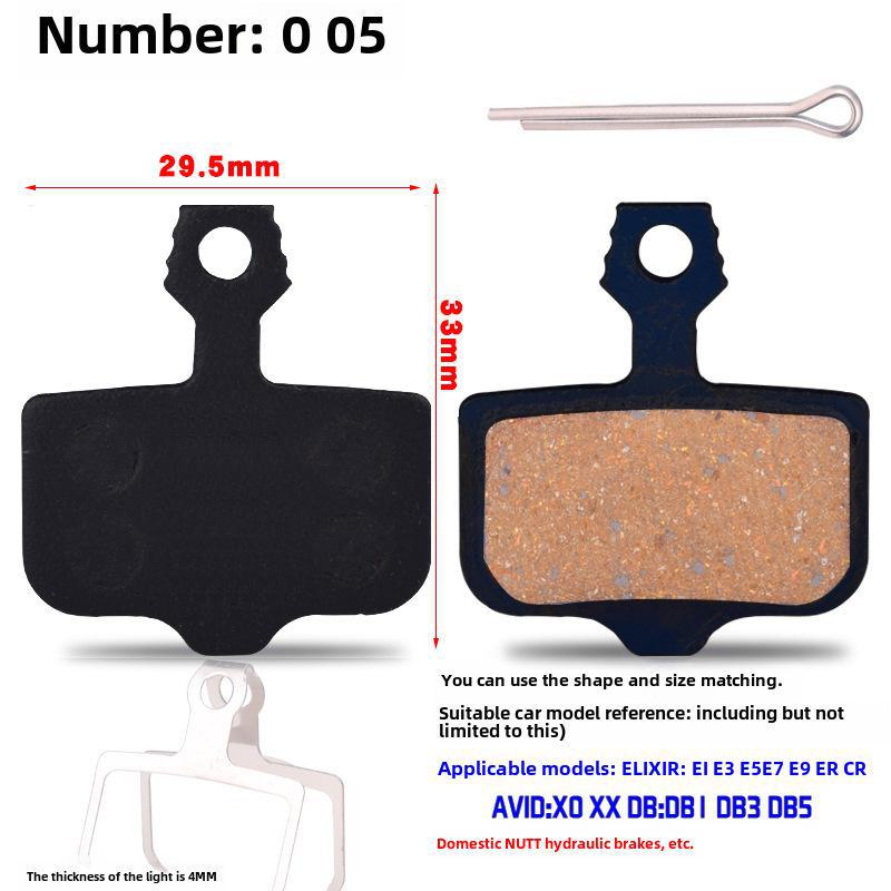 Дисковые тормозные колодки из полуметаллической смолы для горного велосипеда BB5 M355 M446 масляные дисковые тормоза
