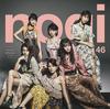 CD NOGIZAKA 46 Influencer SRCL9376 46 2017 Япония Японский PopRock Б/у