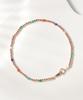 Mcel 14K Full Cocktail Gemstone Golden Ball Bracelet