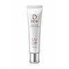 DEW Brightening UV Day Essence Сыворотка 40 г (х 1)