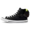 Chuck Taylor All Star Buckle Up - Volt Glow Универсальный комфорт Высокие эспадрильи Унисекс Черный