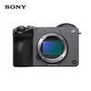 Sony Компактная 4K полнокадровая кинокамера FX2B (Китайская версия)