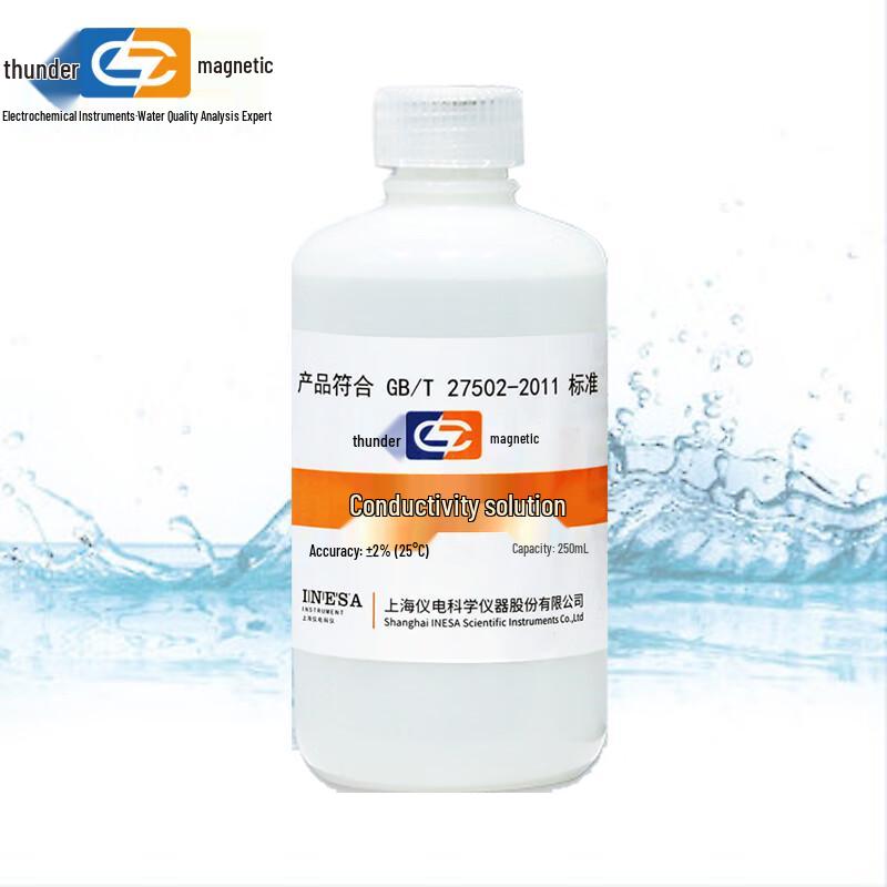 Leici Conductivity Calibration Solution