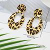 Модные женские серьги с пятнистым леопардовым принтом