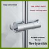 Tool-Free Non-Drilling Shower Rod with Hook Slider and Center Insert for Handheld Shower