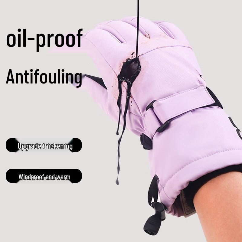 Xi Hong Зимние Водонепроницаемые Лыжные и Велосипедные Перчатки 3M Thinsulate