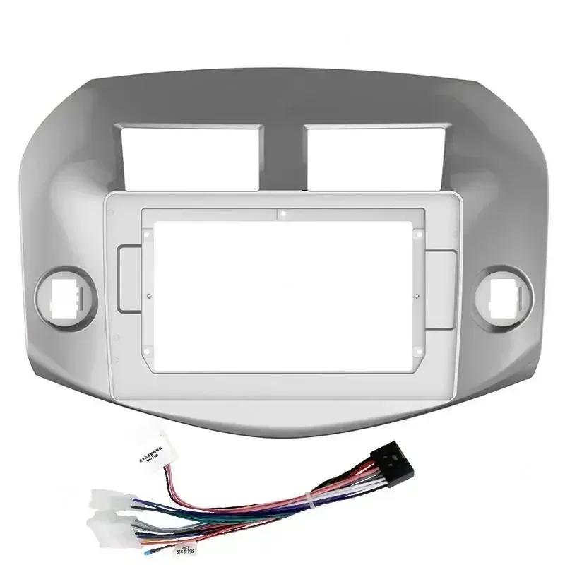 Для Toyota RAV4 2007-2012 2DIN 9/10.1 дюйма Рамка для автомагнитолы DVD Адаптер для установки Панели отделки приборной панели Панель fascia Двойной DIN Радиоприемник