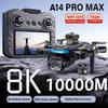 2026 Новый Профессиональный Дрон A14 Pro Max 8k HD Двойная Камера 5G GPS Бесколлекторный Оптический Поток Предотвращение Препятствий 4,5-дюймовый Большой Экран Дрон RC