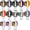 Apple Watch Fine Woven Twill Leather Magnetic Band for Series 5-9 & SE