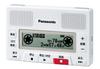 Panasonic IC Recorder RR-SR350-W