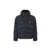 Пуховик ACG PrimaLoft 'Lunar Lake' Мужской FV8911-010