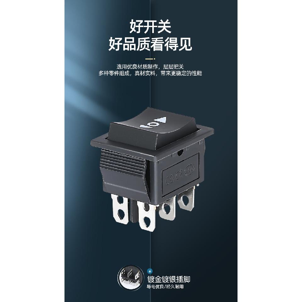 1PCS Self Reset Rocker Switch Momentary KCD4 Power Switch ON-OFF-ON Reset 3 Position 6 Pins 16A 250VAC/ 20A 125VAC Pushbutton Switches 3