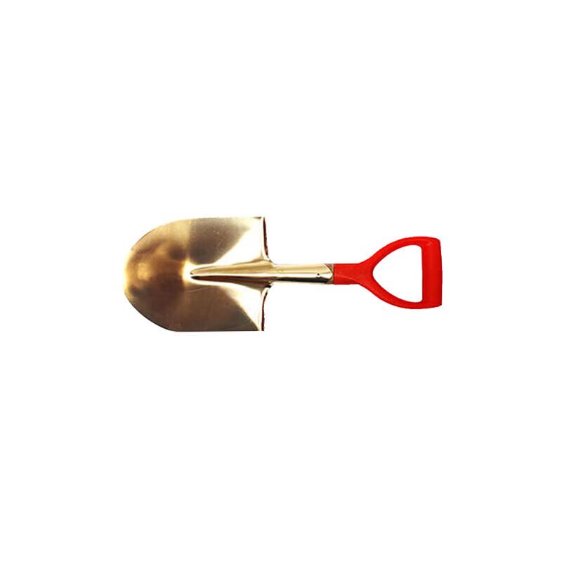 Yishunda Explosion-Proof Copper Shovel
