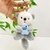 Cute Otter Holding Fish Keychain Soft Plush Toy For Car Keys And Accessories Bag