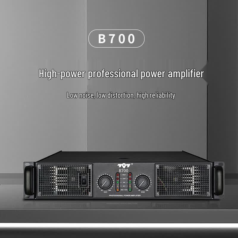 797audio Professional Conference Power Amplifier (CN version)