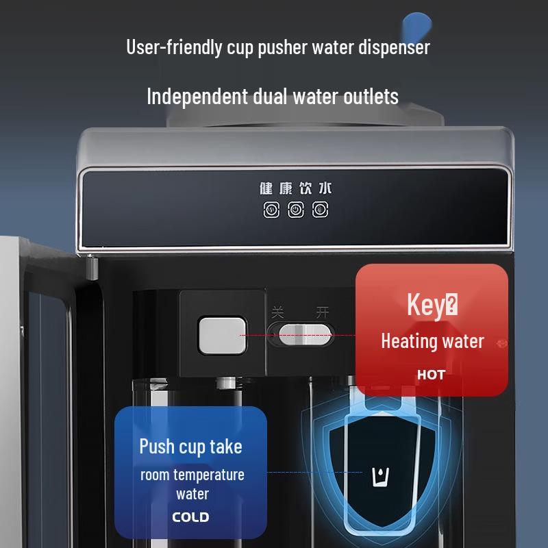 LISM Household Water Dispenser